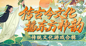 《绯闻作家：解救消失的偶像》本年秋季上架
