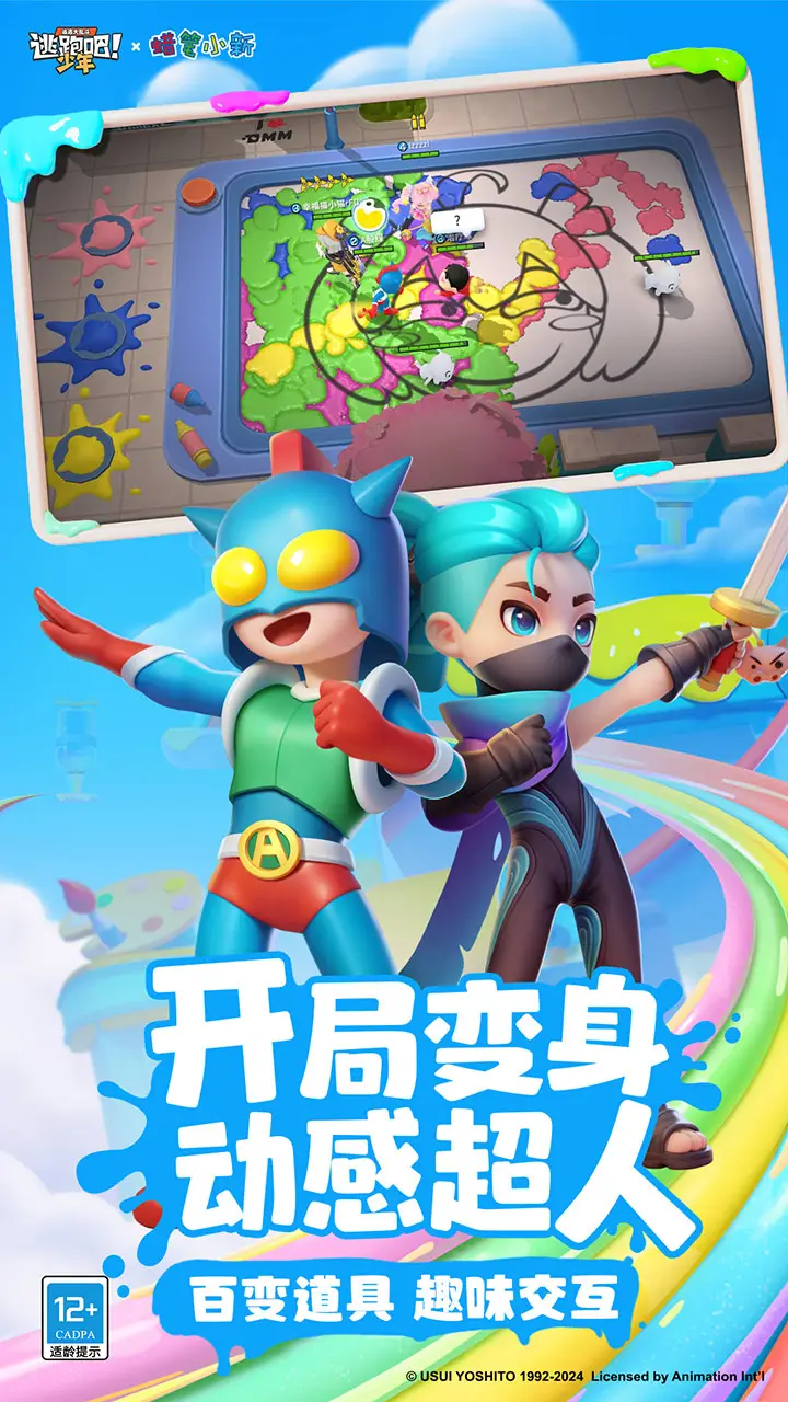 《怒斩轩辕2》宠物体系今天敞开 争霸传奇世界
