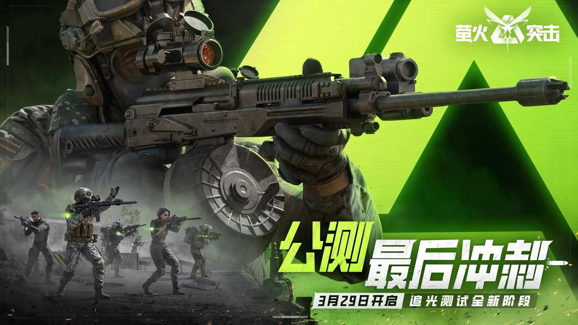 娱乐：开局天仙母女求放过！