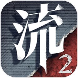 Unity金立方获奖作品《决战喵星》制作团队椰岛工作室专访