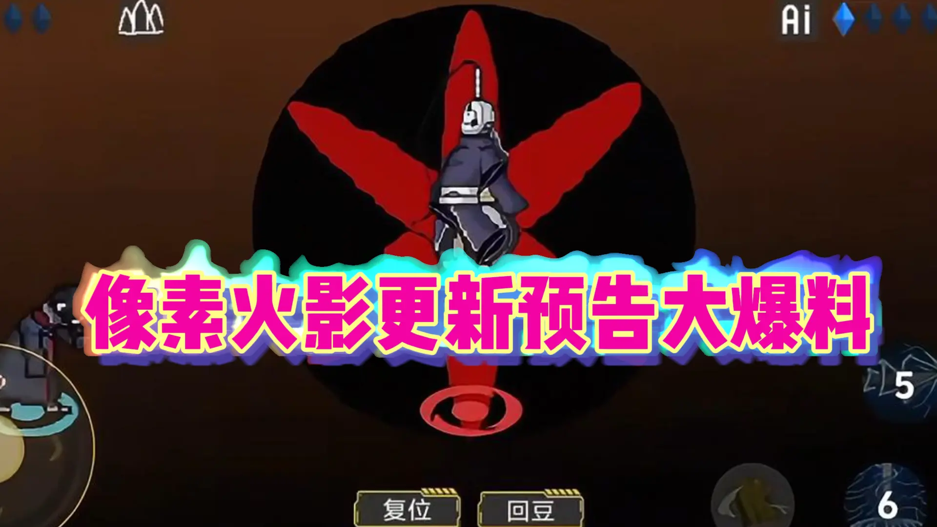 热斗范畴礼包兑换办法