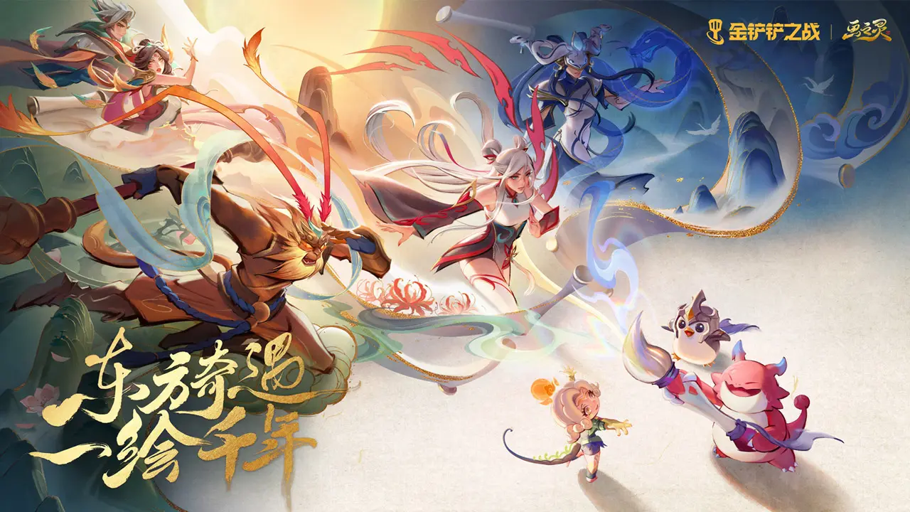 卡牌免费《天降》带来公正竞技行将开测