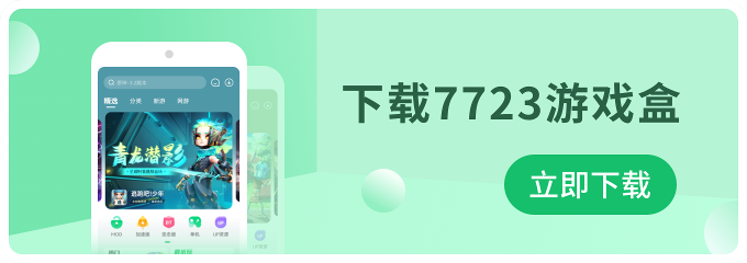 我魔禁身份曝光，震动超神国际