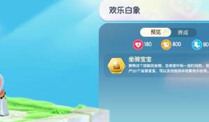 《英豪聯盟》MSI中韓再次宰制峽谷！今晚賽程勝部冠軍戰T1對JDG