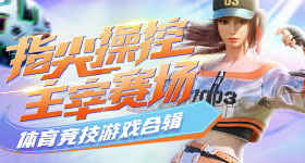 《崩壞：星穹鐵道》神策將軍「景元」遺器、組隊應用懶人包