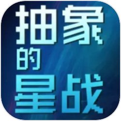 四合院：从晋升七级工程师开始