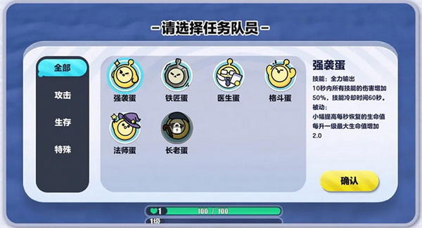 一人：局面取得流沙卫庄模板