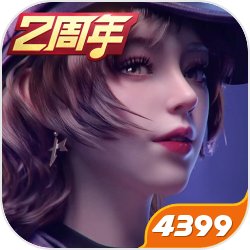 《天堂2M》將開人物預約，預告2/25曝光上市時間