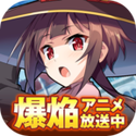 2023崩坏星穹铁道6月21日兑换码引荐