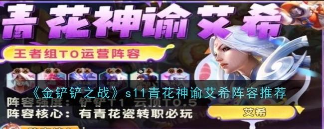 僵尸：领悟逆天，绝美人鬼一炮锤