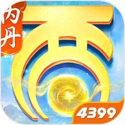 《铃兰之剑》王国军剧情PV正式发布，三大实力均已就位！