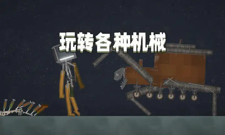 《闪烁优俊少女》11月活动月刊揭露