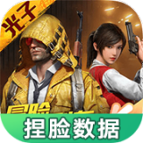 Steam喜加一《Hue》限時免費，好評颜色解謎獨立冒險遊戲