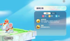 LINE Games即時多人塔防遊戲《塔塔守護者》，手機雙渠道、Steam同步推出