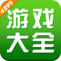 《王國之淚》林克优待克洛格被發現，本家伯庫林「自己」逗乐抗議