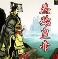 《三国志战略版》SP郭嘉和传统郭嘉，哪一个实用性更大？