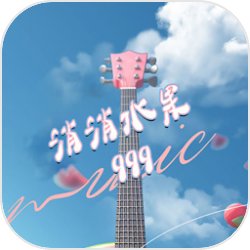 LINE貼圖「PUI PUI天竺鼠車車」上架，每天都可以PUIPUIPUIPUI啦🐹