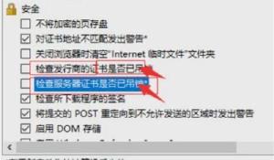 《少前云图方案》全新人形君惠实装