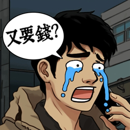 增能济科驰骋绿茵，精湛盘控无懈可击