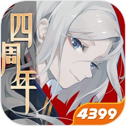 娱乐：让你拼才华，你直接成资本