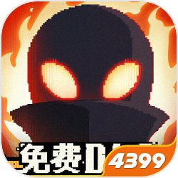 《西游 笔绘西行》同盟商铺兑换主张