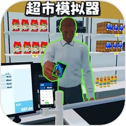 诺伊尔：已经做好了点球大战准备；皇马有很多球员能带来不同