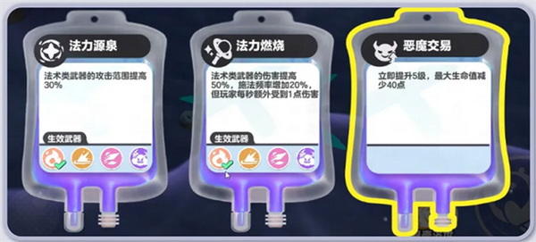忽然杀出的学校手游，《终极三国OL》热度惊人！
