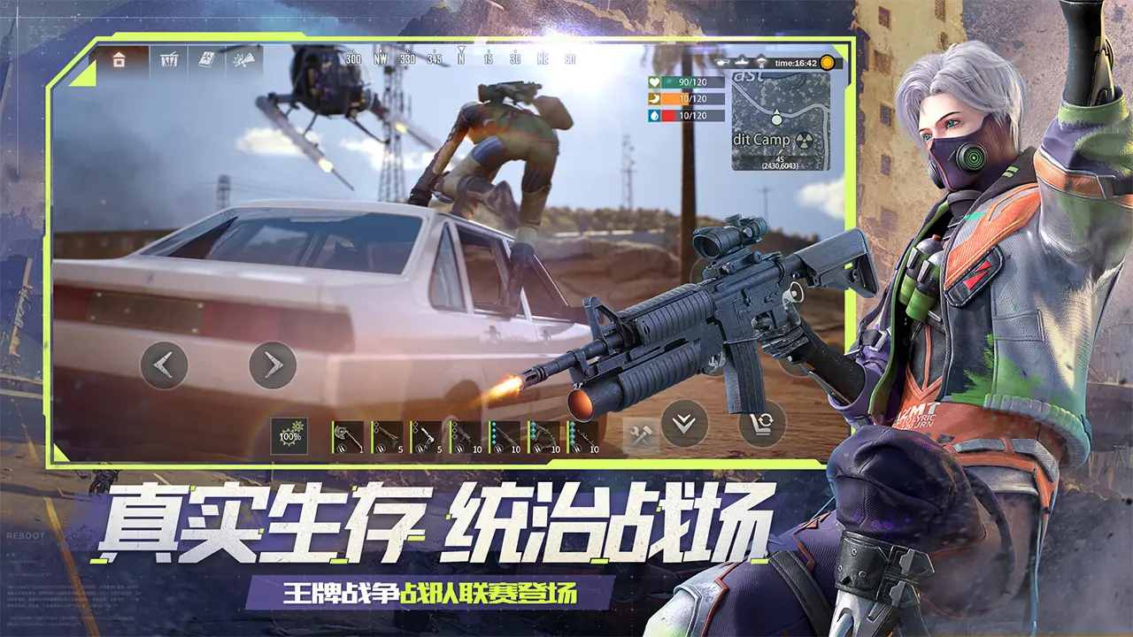 这是一本为了纪念海贼王曾带给我的美好回忆而写的小说，主