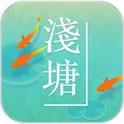 超级战车大作战奖赏序号