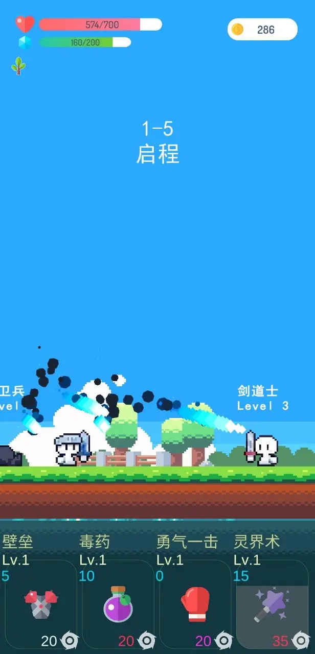 综漫：次元之主，从无尽后宫开端