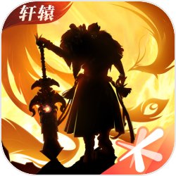 末日来临，秩序毁灭，有些危险可能不是来自陌生人，而是来