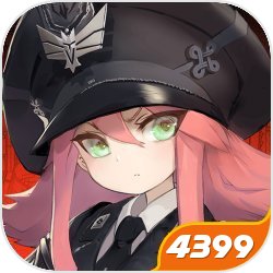 “别咬，很痛！”“没事儿，一下就好！”激活了僵神体系，