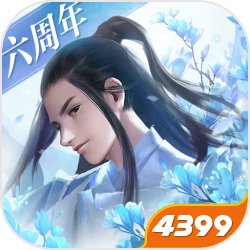 《蔚蓝航线》赛车主题皮肤上架公告，T0级的这几款不要错失！