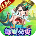 《魔戒：開戰時刻》草藥節活動展開