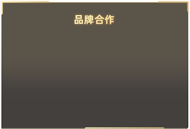 重生曩昔，成为轧钢厂电影放映员许大茂。传闻他的死对头傻