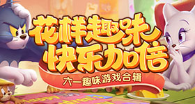 一觉睡醒，伊莫穿越到超神国际，绑定报到英豪联盟非人模板