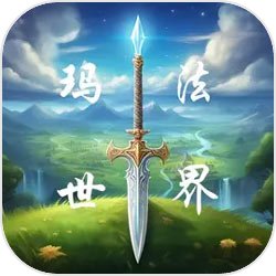 18＋的萬惡都市《無期迷路》事前預約活動開跑