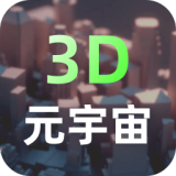重生成赛罗，取得报到体系。报到地址取得奖赏，报到名局面