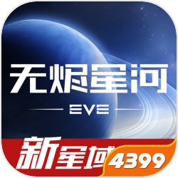 國產3D《Together BnB》展现開車與射擊要素，Steam周末搶先體驗