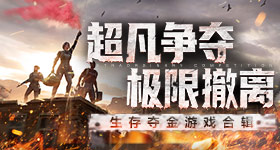任天堂祭出DMCA阻挠Dolphin模擬器上架Steam