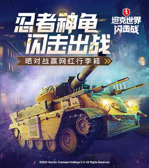 千夜穿越到宇智波一族，他不只要改动灭族夜的结局，更立誓