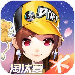 手游《滑板人》本月底上架 模仿实在滑板竞速