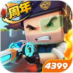 英豪史诗战争无敌版(小镇英豪护卫队无敌版)
