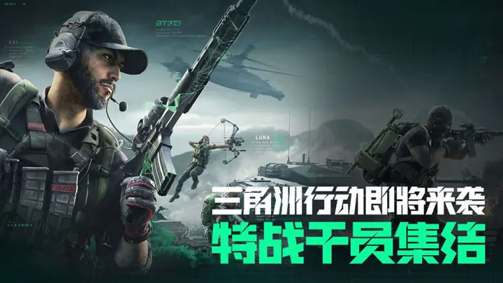 西游笔绘西行孙悟空技术介绍