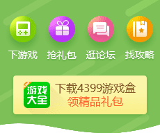《王者荣耀》奕星新皮肤“滕王阁序”曝光，秋水共长天一色！