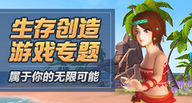 让你写科幻，你现场写傻妞？