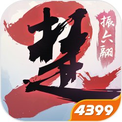 《阴阳师》2022年玩家丢失严峻，从新年到六周年有四成玩家丢失！