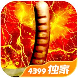 局面当族长：打造最强宇智波
