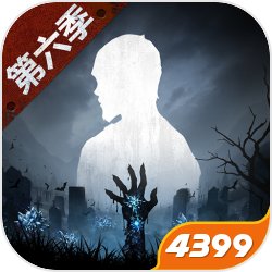 《平和精英》新活动“平和小店”那些值得下手，网友道出真话！