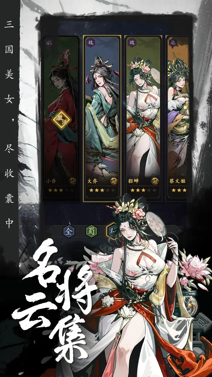 洪荒：局面亿次推演，打造至高法